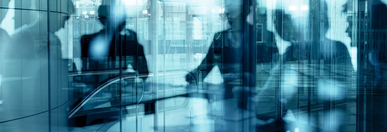 Бизнес-центр